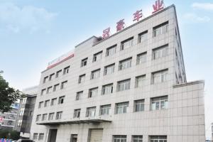 Hangzhou Guanhao Bicycle Industrial Co., Ltd.