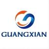 Jining Guangxian Electronic Commerce Co., Ltd.'s Logo