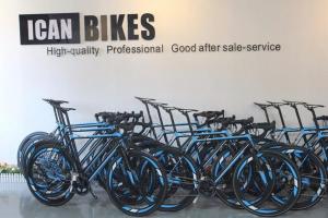 Shenzhen Ican Sports Equipment Co., Ltd.