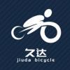 Xingtai Jiuda Bike Co., Ltd.