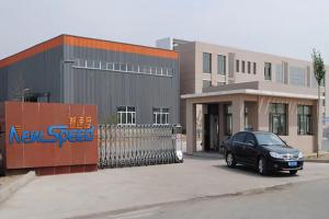 Tianjin Newspeed Cycle Co., Ltd.
