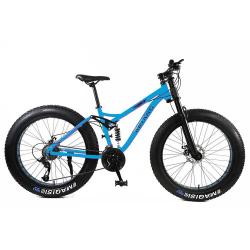 Full suspension mountain bike