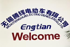 Wuxi Tenghui Electric Vehicles Co. , Ltd.