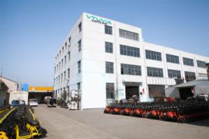 Changzhou Vtuvia Motor Technology Co., Ltd.
