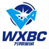 Yongkang Wanxiangbaocheng Industry & Trade Co., Ltd.'s Logo
