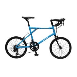 Mini Road Bike