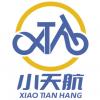 Hebei Xiaotianhang Bicycle Co., Ltd.