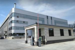 Hebei Xiaotianhang Bicycle Co., Ltd.