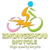 Xingtai Zhongzhou Bicycle Co., Ltd.