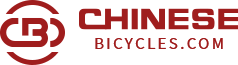 Chinese Bicycles